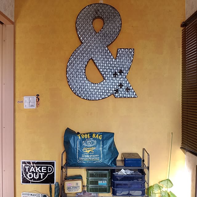 Pakkun-Anさんの部屋