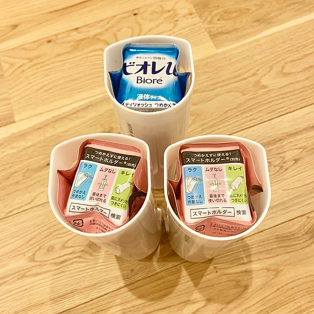 Minteaさんの実例写真