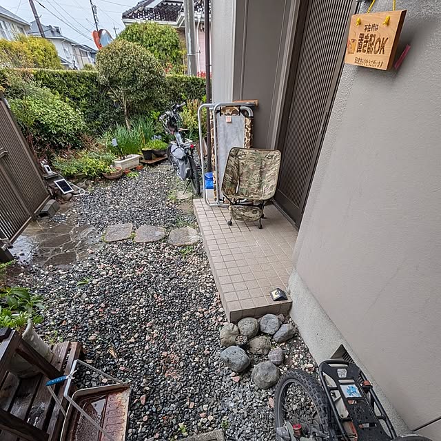 fuchan0930さんの部屋