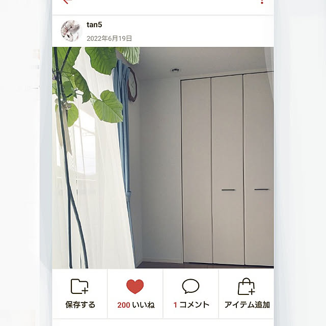 tan5さんの実例写真