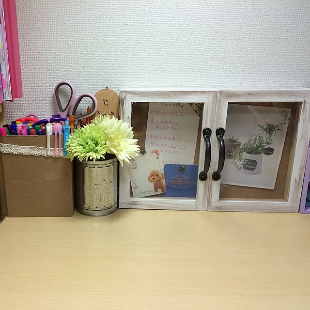 kurusnsdさんの実例写真