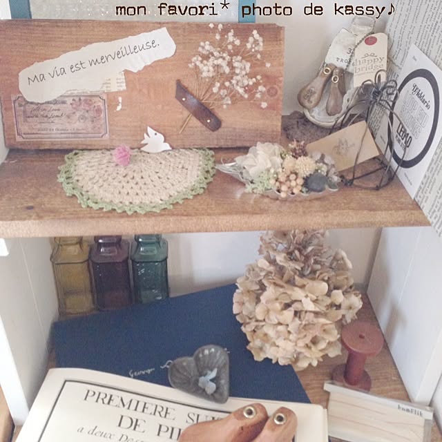 kassyyomeさんの実例写真