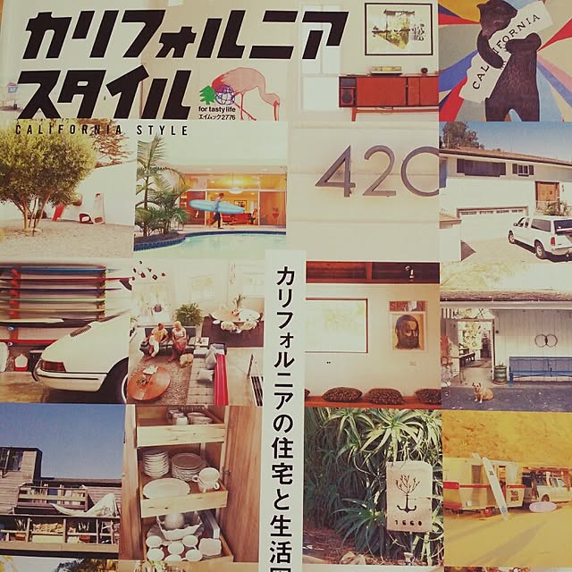 Rinaさんの実例写真