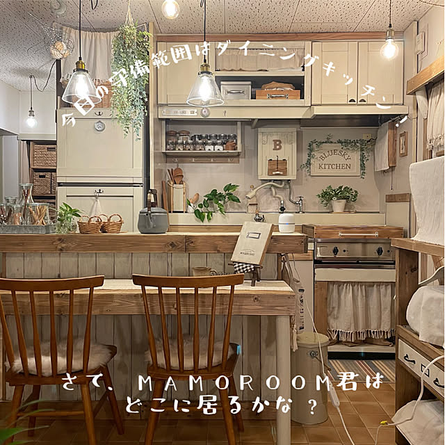 .BlueSkyOverTheCloudさんの部屋