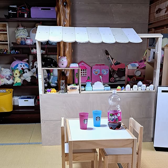 glanma.0819さんの部屋