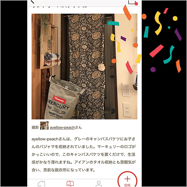 yutomimiさんの実例写真