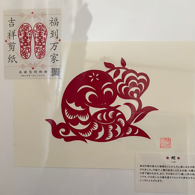 syutmmさんの部屋