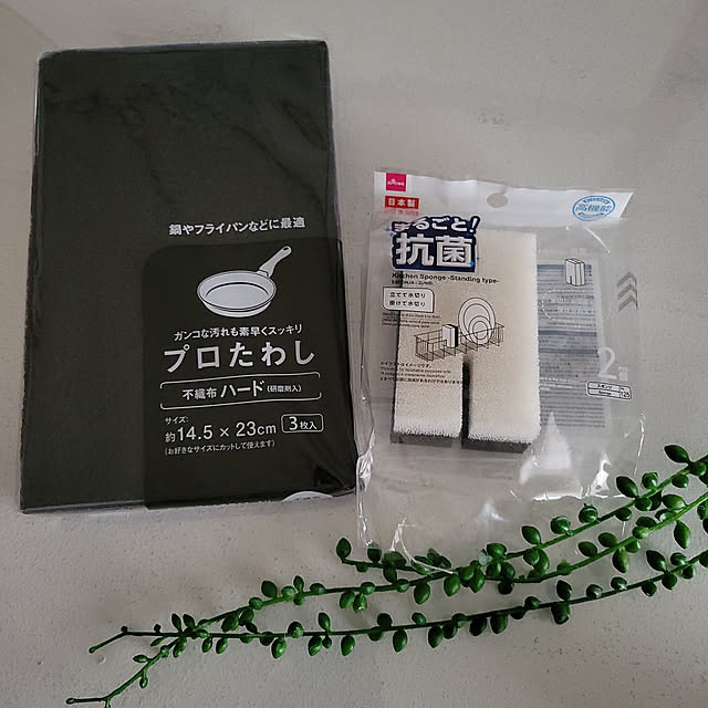 berariさんの実例写真