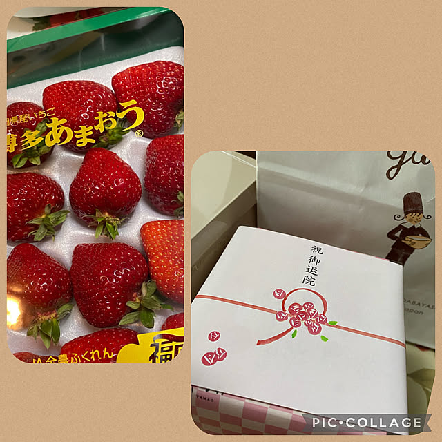 tsuyoppeさんの実例写真