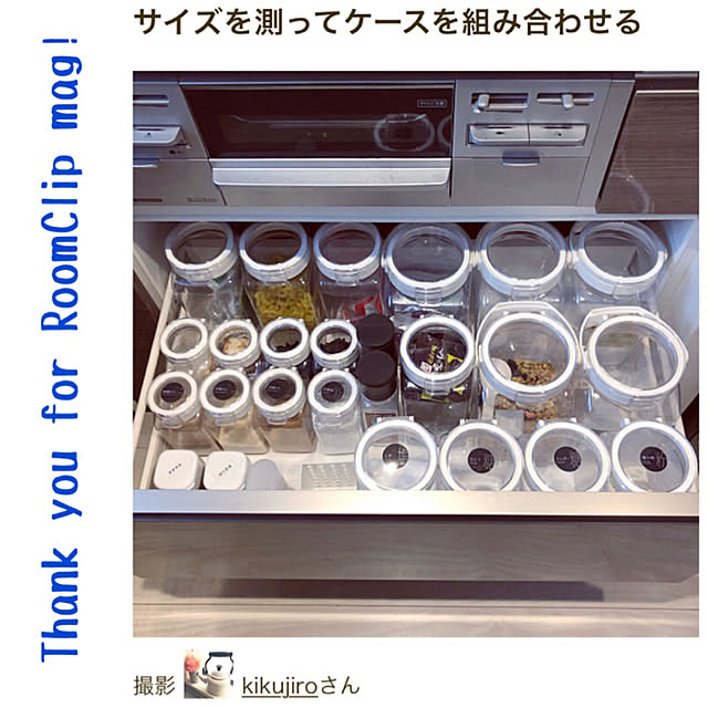 kikujiroさんの実例写真