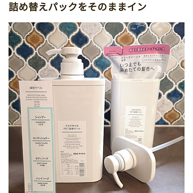 kanaさんの実例写真