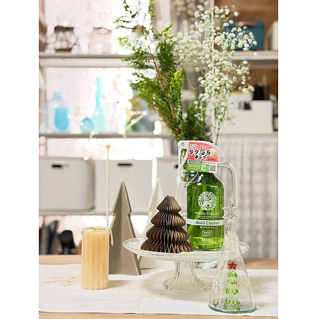 mo-nosukeさんの部屋