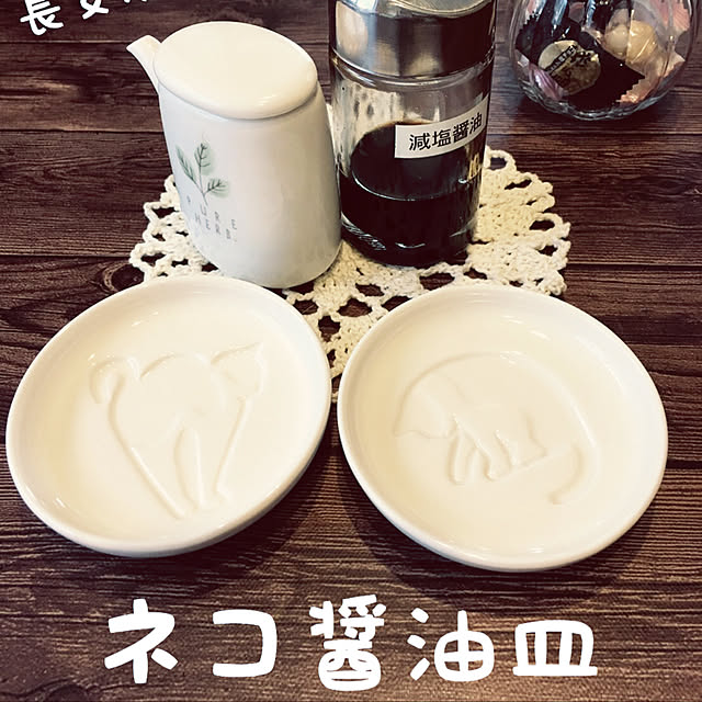 chikaさんの実例写真