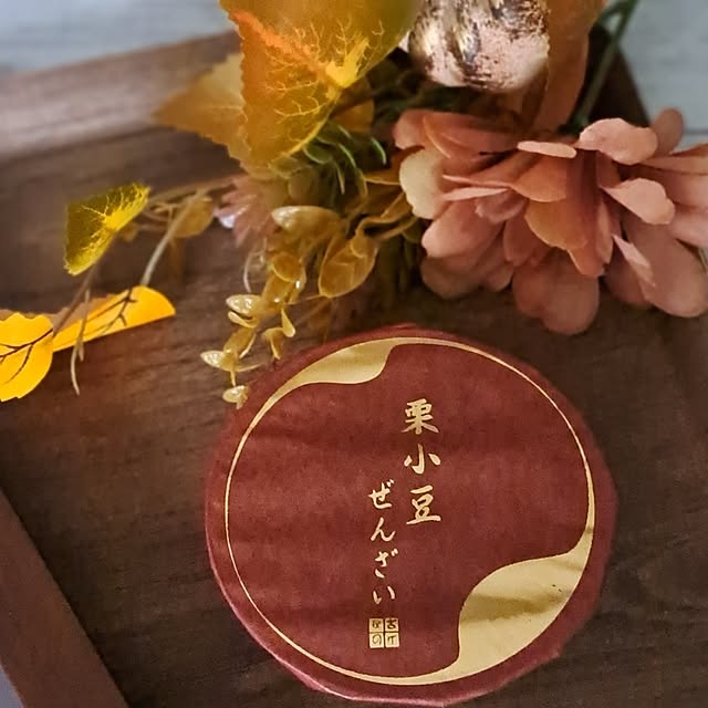 noaさんの部屋