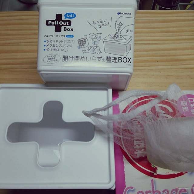 sayorin614さんの実例写真