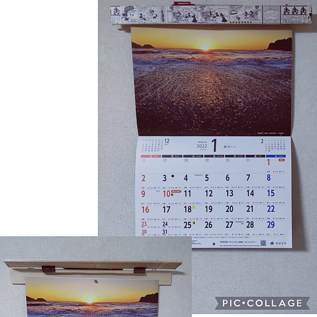 ampinさんの実例写真