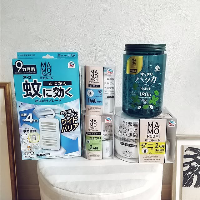 meiさんの実例写真