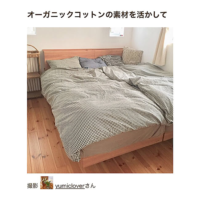 yumicloverさんの実例写真