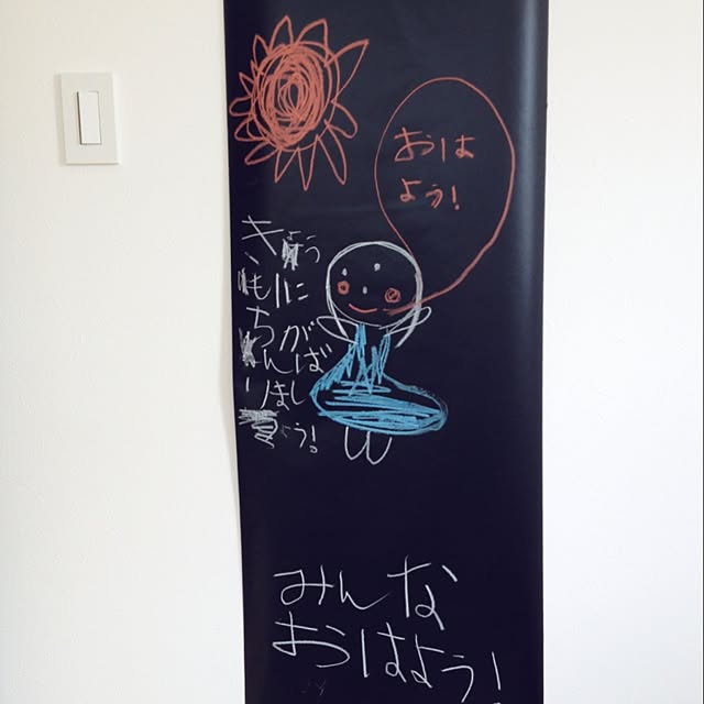 Namiさんの実例写真
