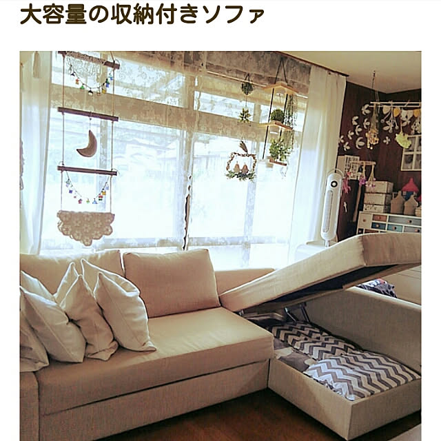 fumitanさんの実例写真