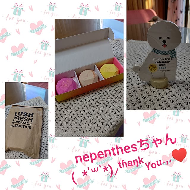 yumirinさんの部屋