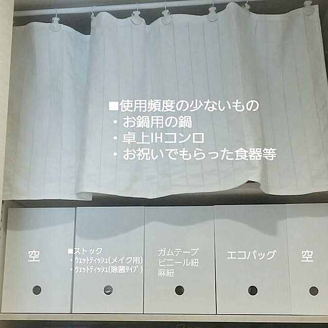 smilehome.1219さんの部屋