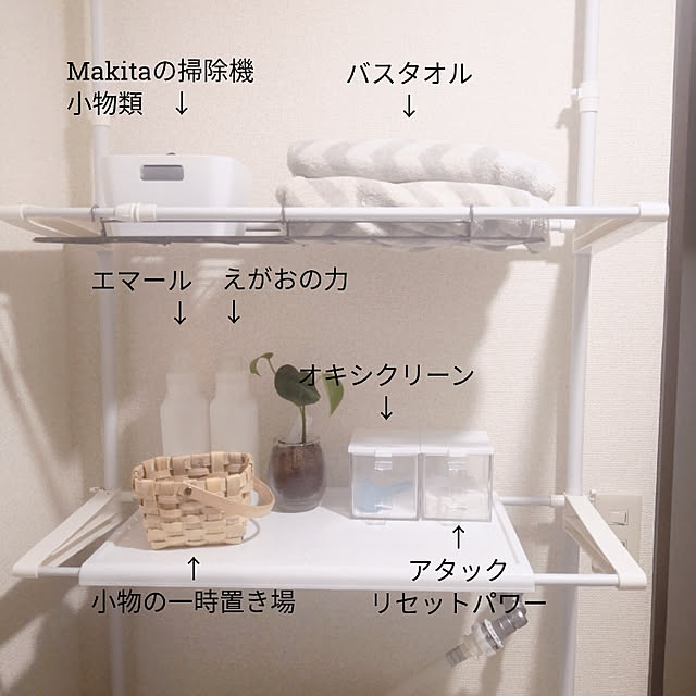 liccaさんの実例写真