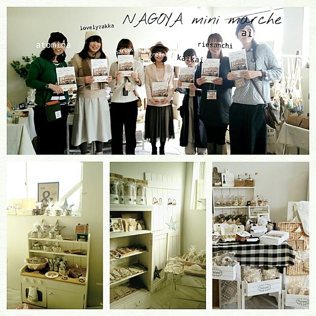 greencafeさんの実例写真
