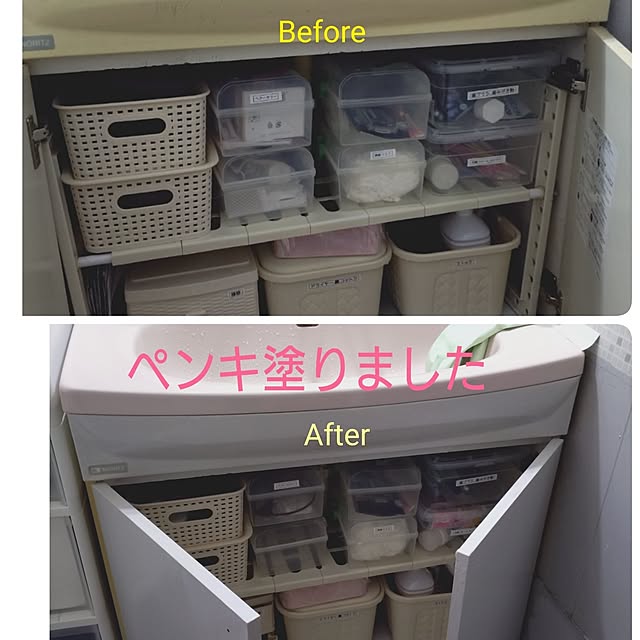 ameamekaasanさんの実例写真