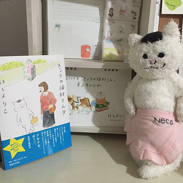 tityさんの実例写真