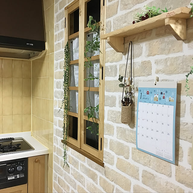 maron915さんの実例写真