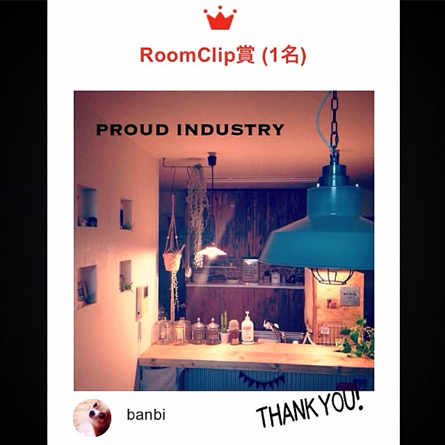 banbiさんの実例写真