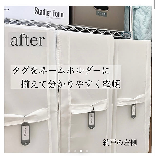 mako2yaさんの実例写真