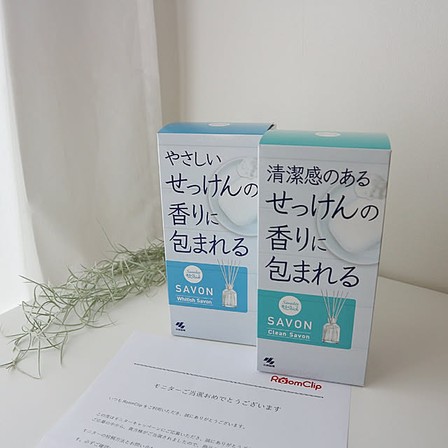 aya_blueさんの実例写真