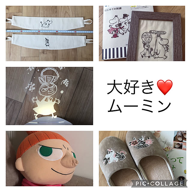 aiさんの実例写真