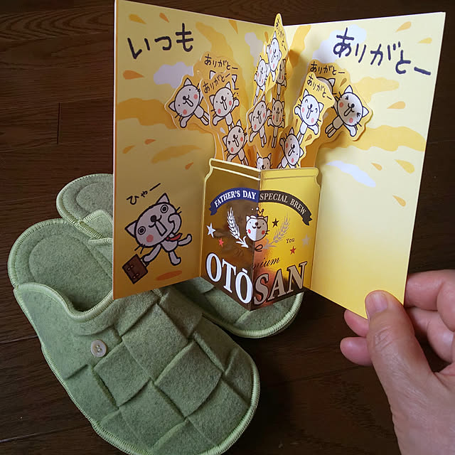 Aamiさんの実例写真