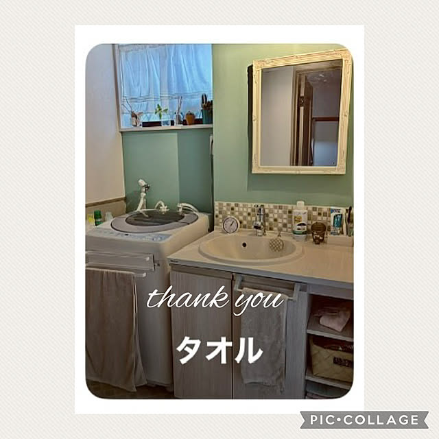CoCo0617さんの実例写真