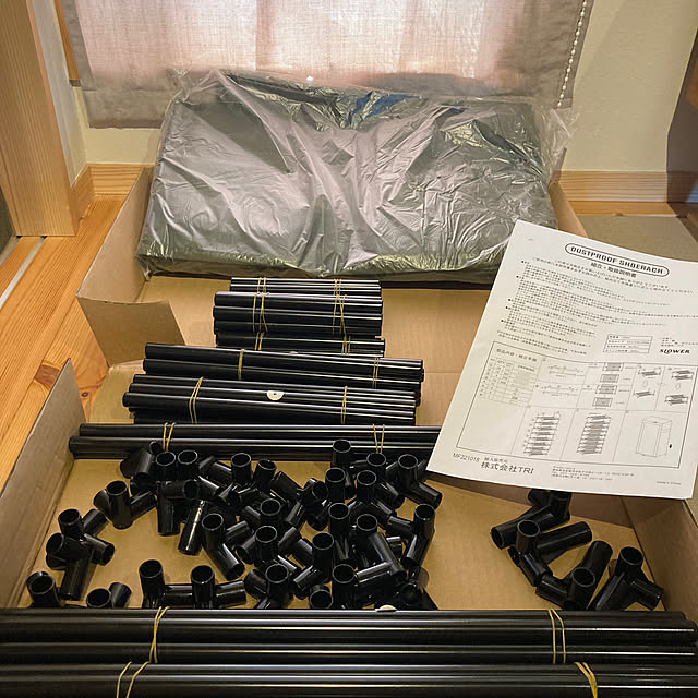 mkk8739hanasakuさんの部屋