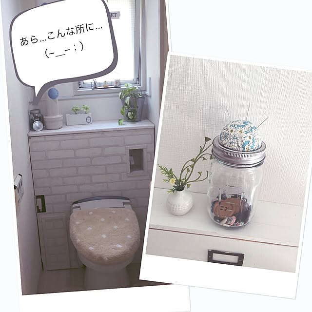 kusuttoさんの実例写真