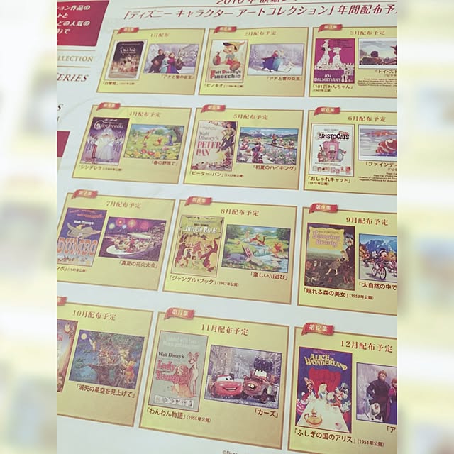 beanzさんの実例写真