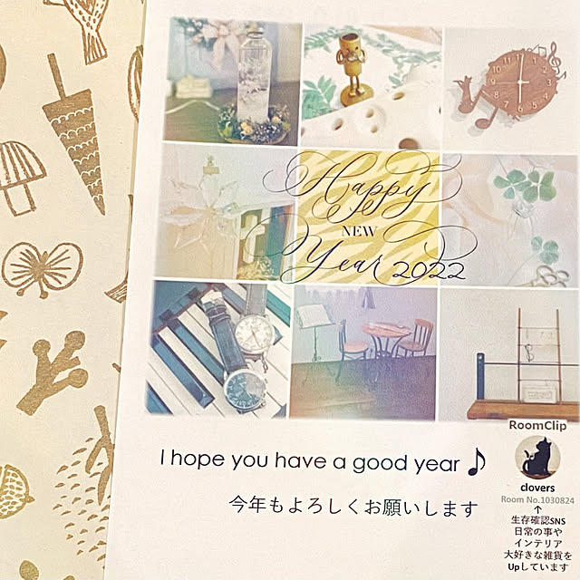 cloversさんの実例写真