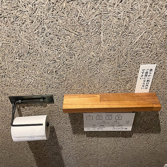 renovetaroさんの実例写真