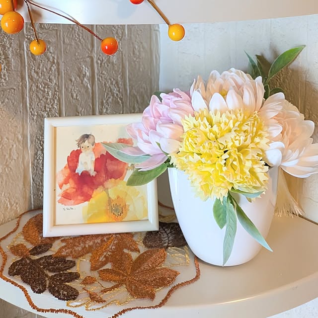 leaf_homeさんの部屋