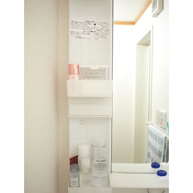 mokomoccoさんの実例写真
