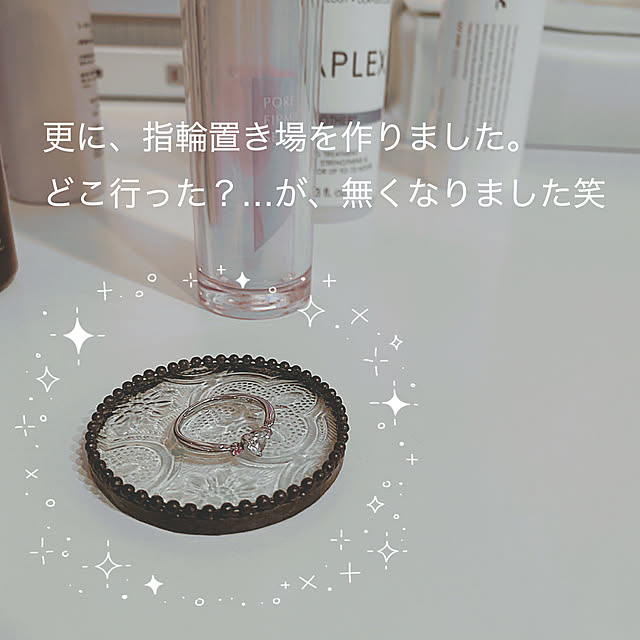 cloversさんの部屋