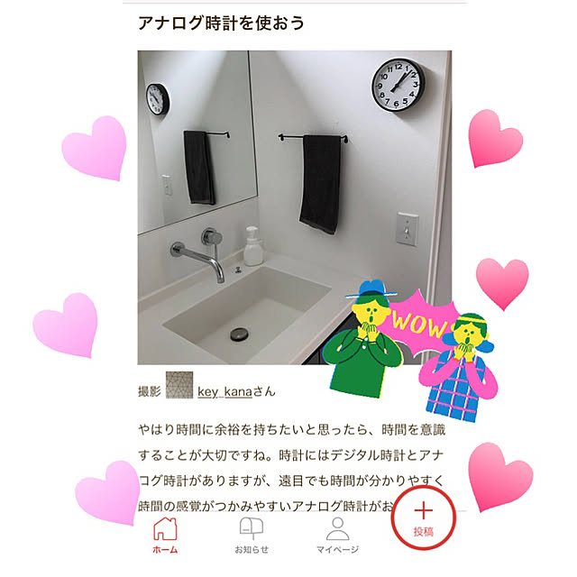 key_kanaさんの実例写真