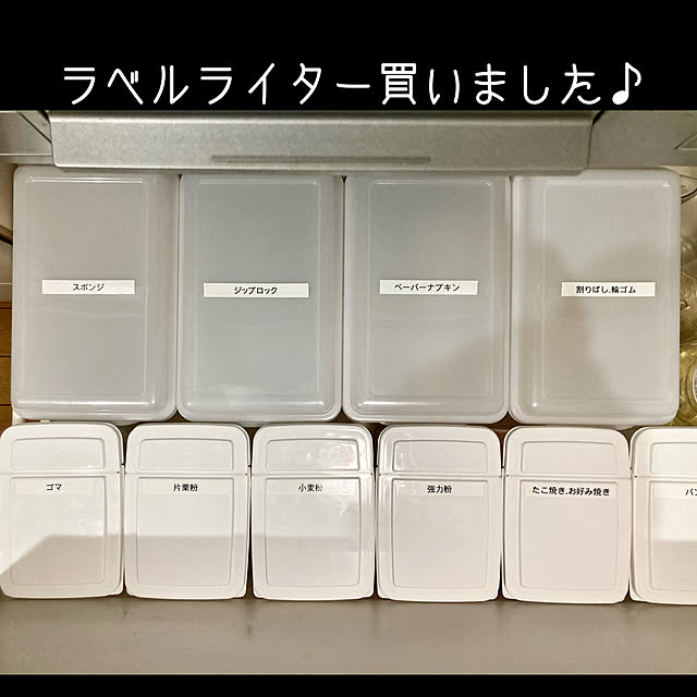 nuunao2019さんの実例写真
