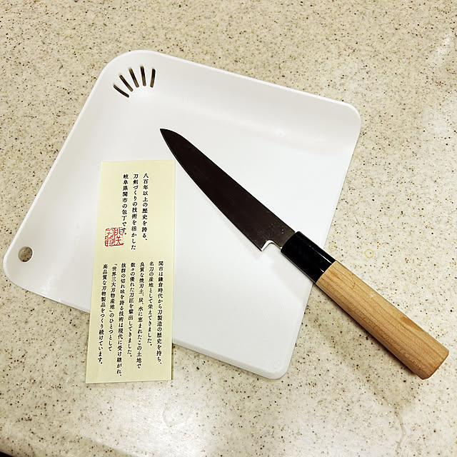 atsukoさんの部屋