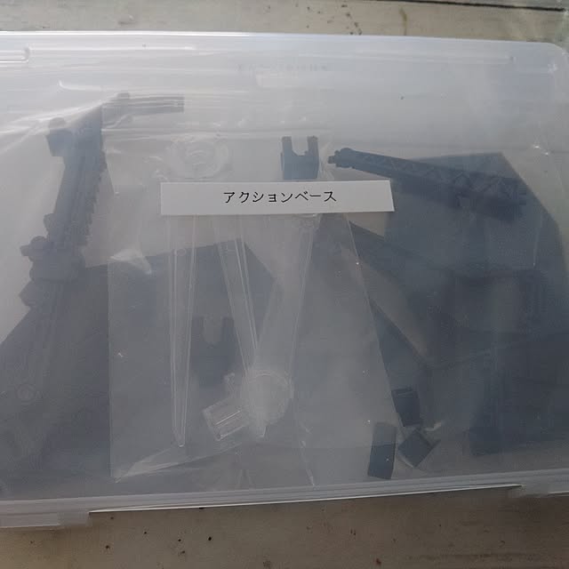 Countryroadさんの部屋