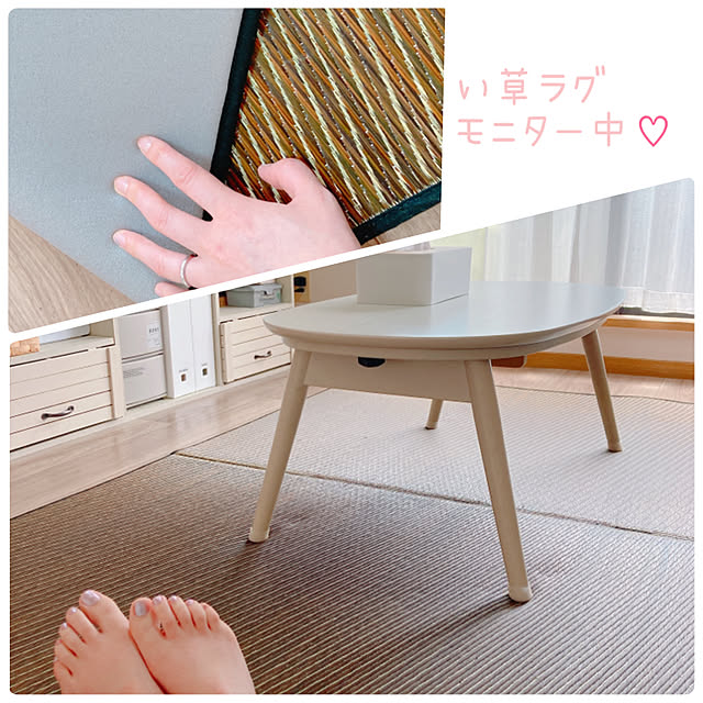 yuyuさんの実例写真